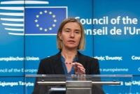  موگرینی بازداشت شد