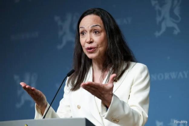  ماچادو: ونزوئلا مدتهاست از درون مورد نفوذ و اشغال قرار گرفته است!