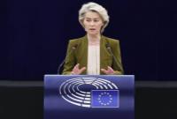 فون درلاین: ترامپ نباید در دموکراسی اتحادیه اروپا مداخله کند