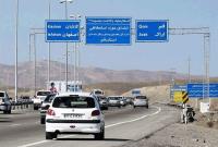 نرخ عوارض 10 آزادراه‌ از 45 تا 120 درصد افزایش یافت!