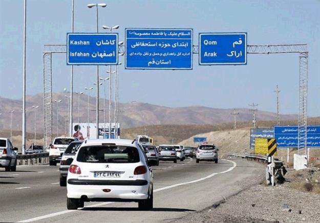 نرخ عوارض 10 آزادراه‌ از 45 تا 120 درصد افزایش یافت!