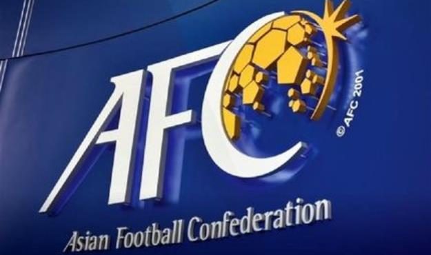AFC ایران را ۶۰ هزار دلار جریمه کرد