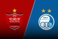 شکایت استقلال از پرسپولیس رد شد