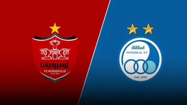 شکایت استقلال از پرسپولیس رد شد