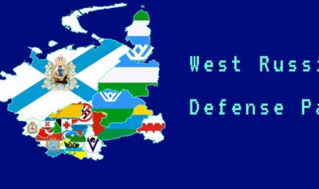  روسیه توافق‌نامه‌های نظامی با ۱۱ کشور غربی را فسخ کرد