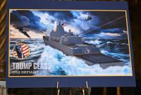 شناورهای ترامپ در دریای قدرت