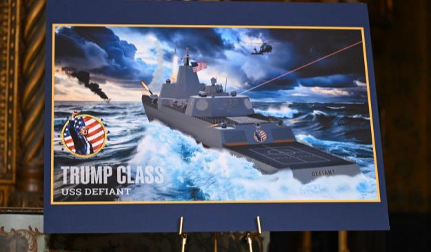 شناورهای ترامپ در دریای قدرت