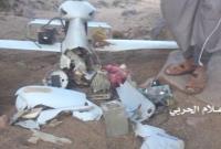 ارتش یمن یک پهپاد آمریکایی را ساقط کرد
