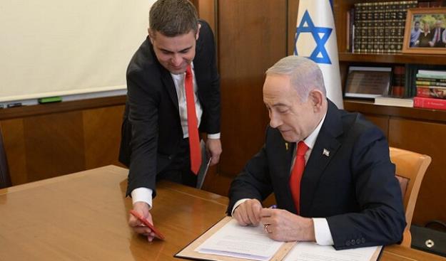  نتانیاهو سومالی‌لند را به عنوان «کشوری مستقل» به رسمیت شناخت