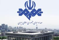 تکذیبیه دفتر دکتر احمدی‌نژاد درباره اکاذیب منتشره در صداوسیما