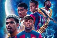 رئال - بارسا در فینال سوپرجام اسپانیا