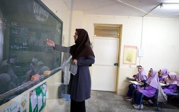 ابلاغ آیین‌نامه اجرایی رتبه‌بندی معلمان