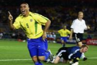 جامی که رونالدو به ارمغان آورد