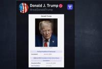 ترامپ، خود را رئیسجمهور موقت ونزوئلا اعلام کرد!