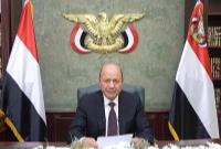 دولت مستعفی یمن نخست وزیر جدید تعیین کرد