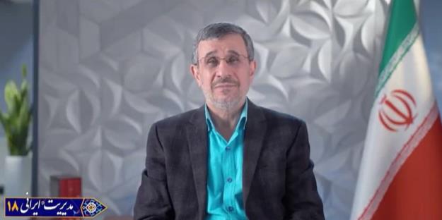 نظریه ' مدیریت ایرانی ' دکتر احمدی نژاد؛ هدایت و شیطان + فیلم