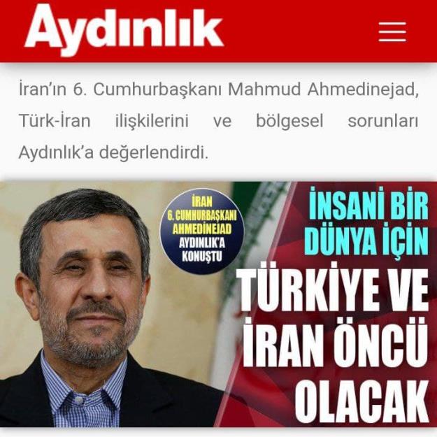 دکتر احمدی‌نژاد در مصاحبه با روزنامه آیدینلیک ترکیه: تغییری در سیاست های خارجی و بین المللی آمریکا پس از ترامپ مشاهده نمی شود