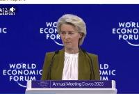  فون درلاین: واکنش اروپا به تهدیدهای ترامپ قاطع و محکم خواهد بود