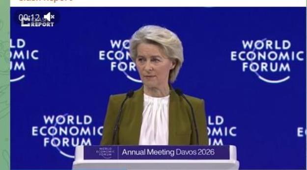  فون درلاین: واکنش اروپا به تهدیدهای ترامپ قاطع و محکم خواهد بود