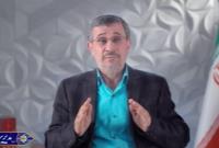  نظریه ' مدیریت ایرانی ' دکتر احمدی نژاد؛ عدالت + فیلم