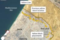 رویترز: اسرائیل در حال گسترش «خط زرد» به داخل شهر غزه است