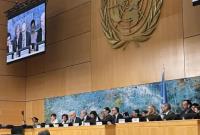 تصویب قطعنامه ضدایرانی در نشست اضطراری شورای حقوق بشر