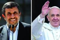 پاسخ پاپ فرانسیس به نامه دکتر محمود احمدی نژاد؛ اتفاق نظر در برقراری صلح و عدالت در جهان