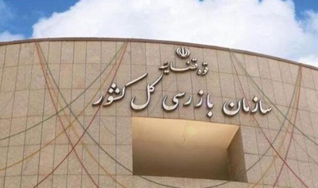  اعلام قیمت‌های جدید ایران‌خودرو متوقف شد