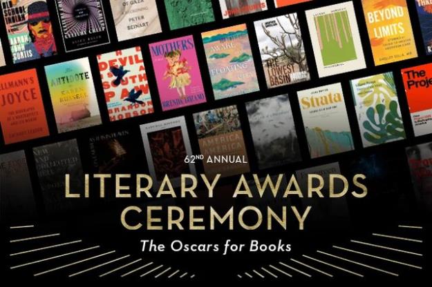 اسکار ادبیات نامزدهای خود را شناخت
