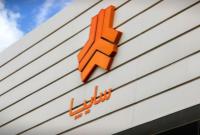  گرانی به سایپا هم رسید!