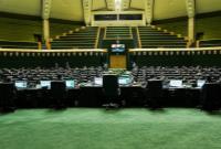 مالیات بر زمین ها و خانه های لوکس تعیین شد