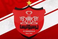 بیانیه باشگاه پرسپولیس در پی نتایج ضعیف