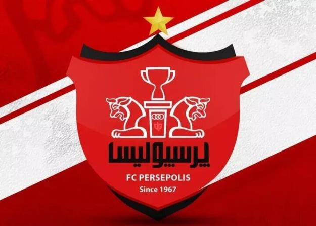 بیانیه باشگاه پرسپولیس در پی نتایج ضعیف