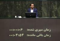  افزایش ۲۱ تا ۴۳ درصدی حقوق به صورت پلکانی