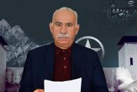 اوجالان: مرحله ادغام دموکراتیک فرا رسیده است