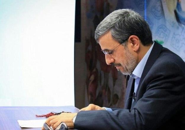  پیام دکتر احمدی‌نژاد خطاب به آیت الله سید مجتبی حسینی خامنه‌ای 
