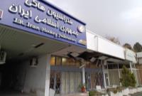 آسیب دیدن ۳ فدراسیون دیگر در پی حملات موشکی