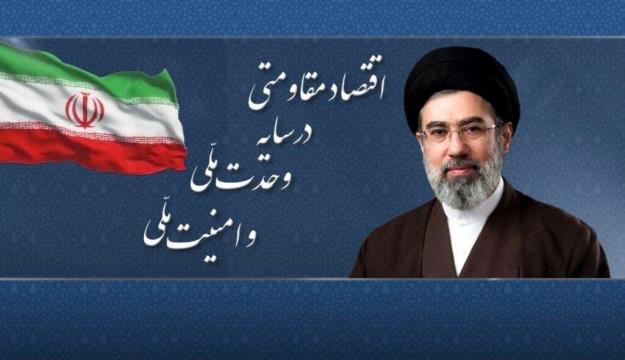 پیام نوروزی آیت‌الله سید مجتبی خامنه‌ای بمناسبت آغاز سال ۱۴۰۵ شمسی