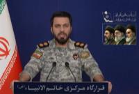 در صورت عملی شدن تهدیدات آمریکا، بلافاصله اقدامات تنبیهی انجام خواهد شد