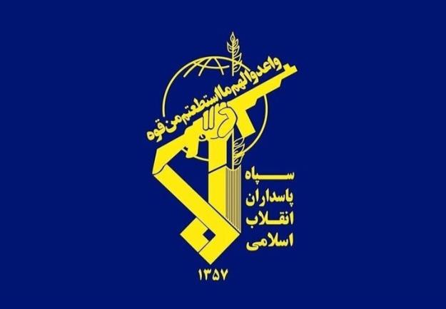 هشدار سپاه به صنایع آمریکایی منطقه