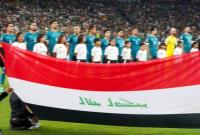 صعود عراق به جام جهانی بعد از ۴۰ سال