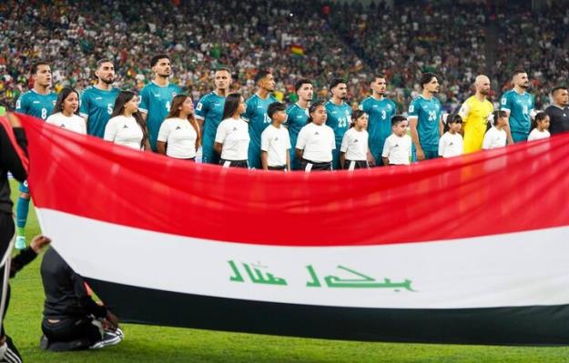 صعود عراق به جام جهانی بعد از ۴۰ سال