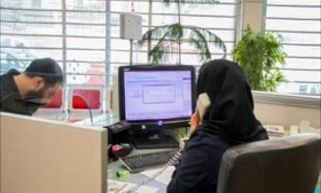  نحوه فعالیت دستگاه‌های اجرایی کشور اعلام شد