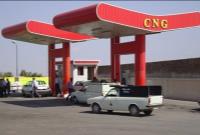  ابلاغ افزایش ۶۰ درصدی کارمزد جایگاه‌های CNG به‌صورت علی‌الحساب