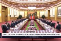 شی جین پینگ: ما باید شریک آمریکا باشیم/ ترامپ: روابط چین و آمریکا بهتر از گذشته می شود
