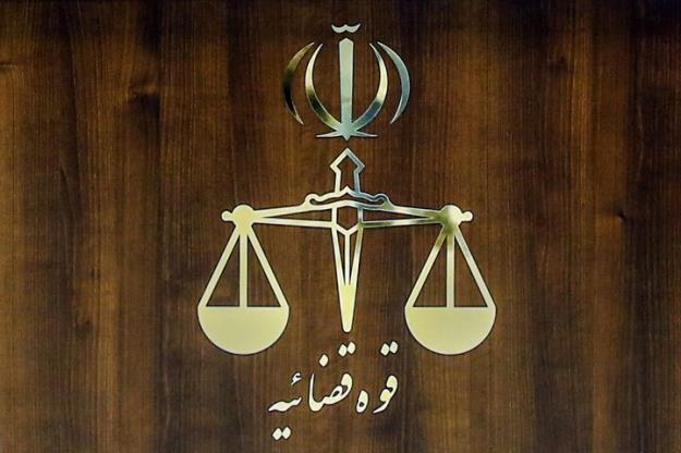 دستور دادستانی تهران درخصوص بازنگری در قیمت کودهای شیمیایی