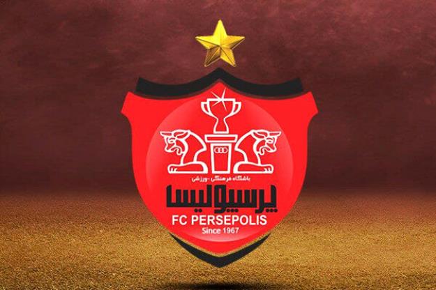 پرسپولیس به فدراسیون فوتبال هشدار داد!