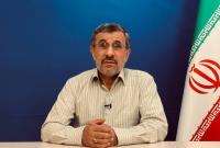 پیام دکتر احمدی نژاد پیرامون تحولات جاری در افغانستان + فیلم