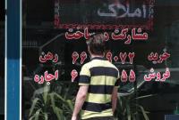 قیمت آپارتمان در تهران روزانه چقدر گران میشود؟