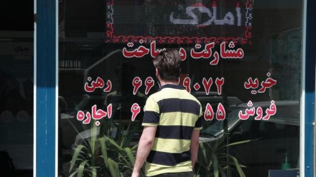  قیمت آپارتمان در تهران روزانه چقدر گران می‌شود؟ 